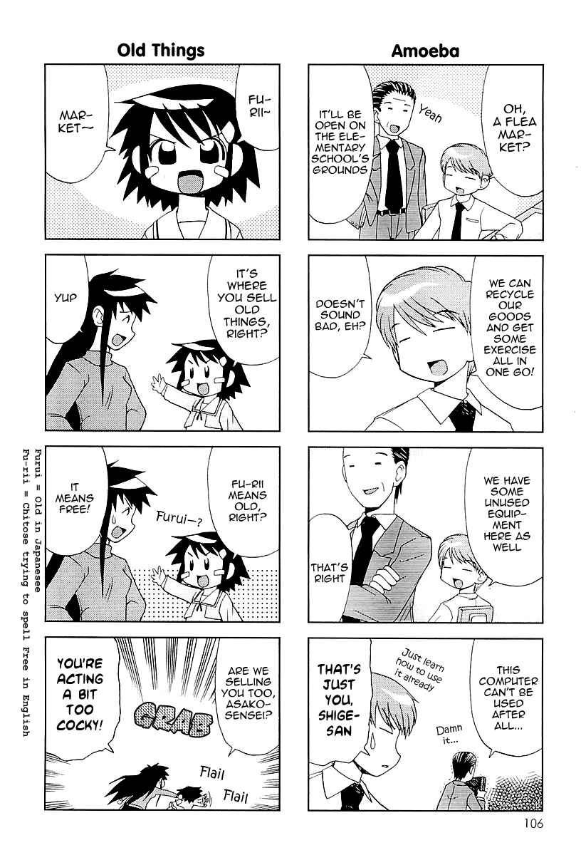 Page 5 Chapter 18 Chitose Get You!!