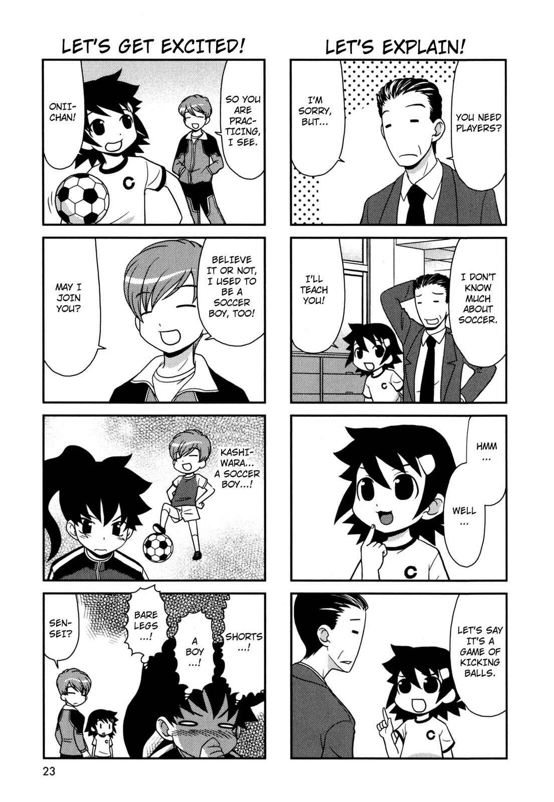 Page 5 Chapter 151 Chitose Get You!!