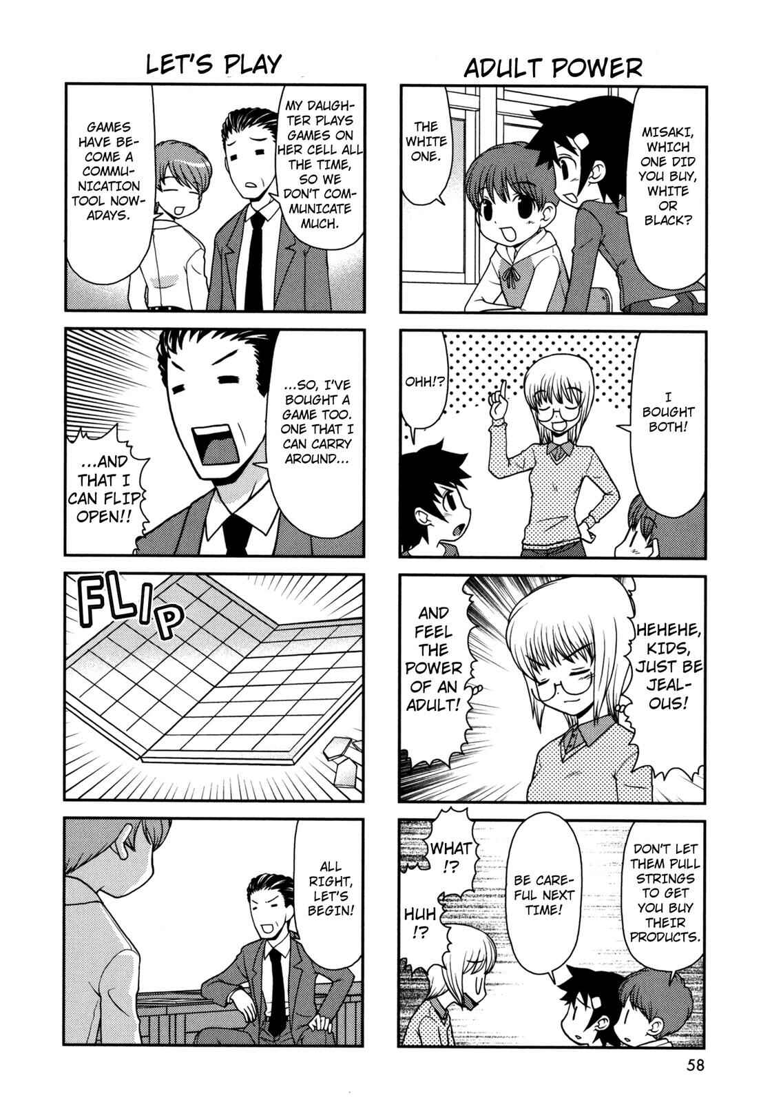 Page 2 Chapter 157 Chitose Get You!!