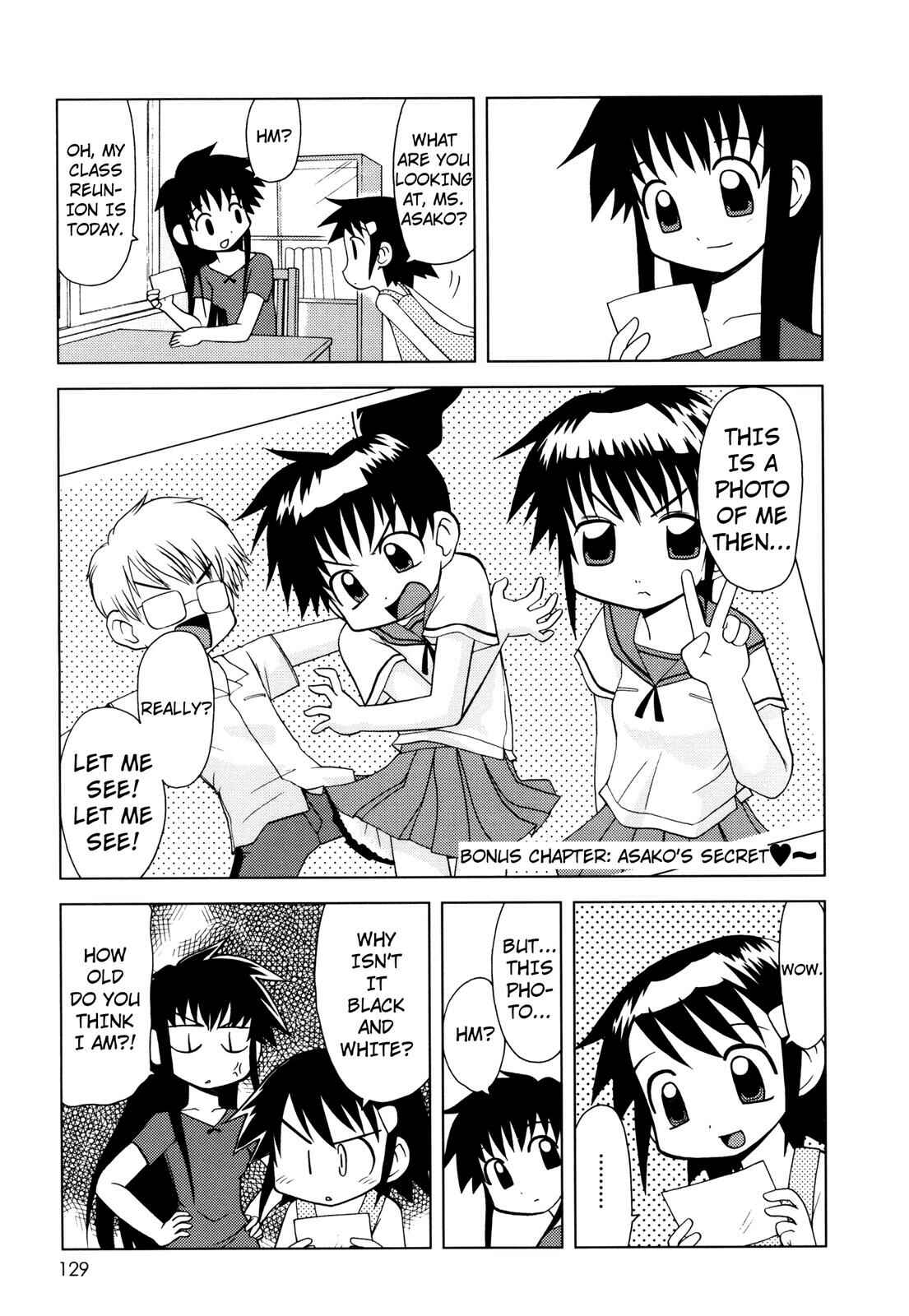 Page 1 Chapter 45.5 Chitose Get You!!