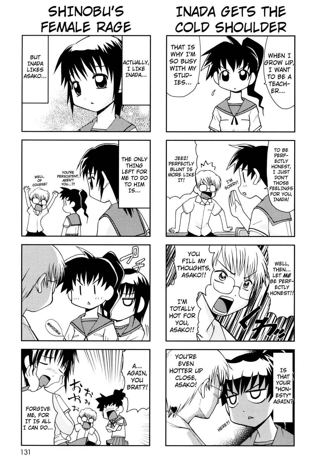 Page 3 Chapter 45.5 Chitose Get You!!