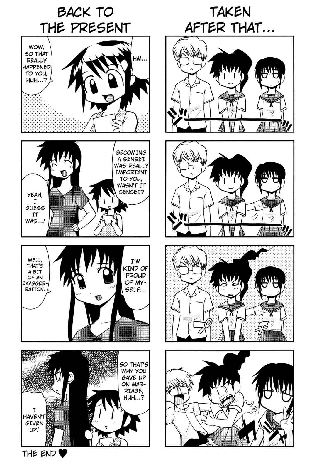Page 5 Chapter 45.5 Chitose Get You!!