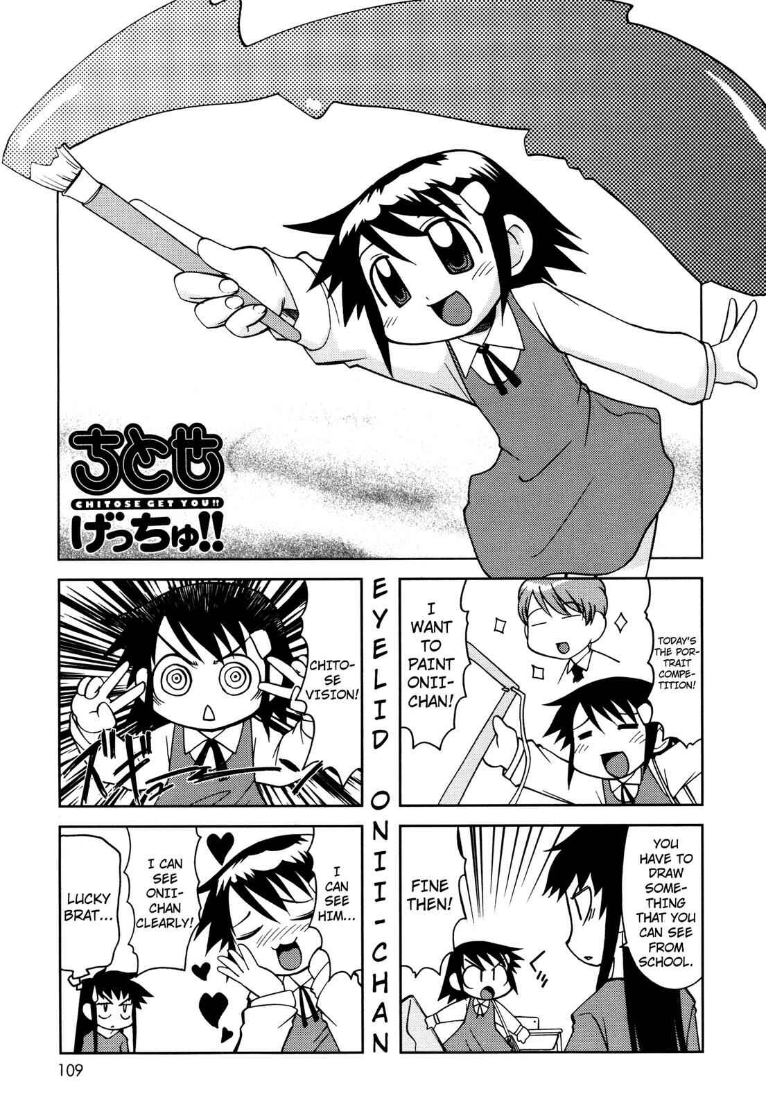 Page 1 Chapter 42 Chitose Get You!!