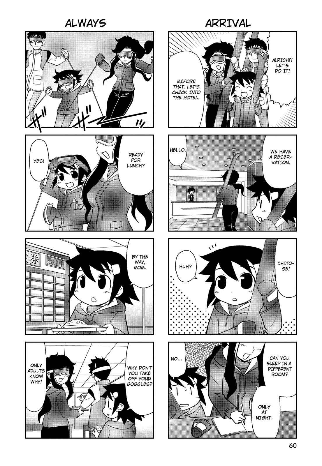 Page 6 Chapter 140 Chitose Get You!!