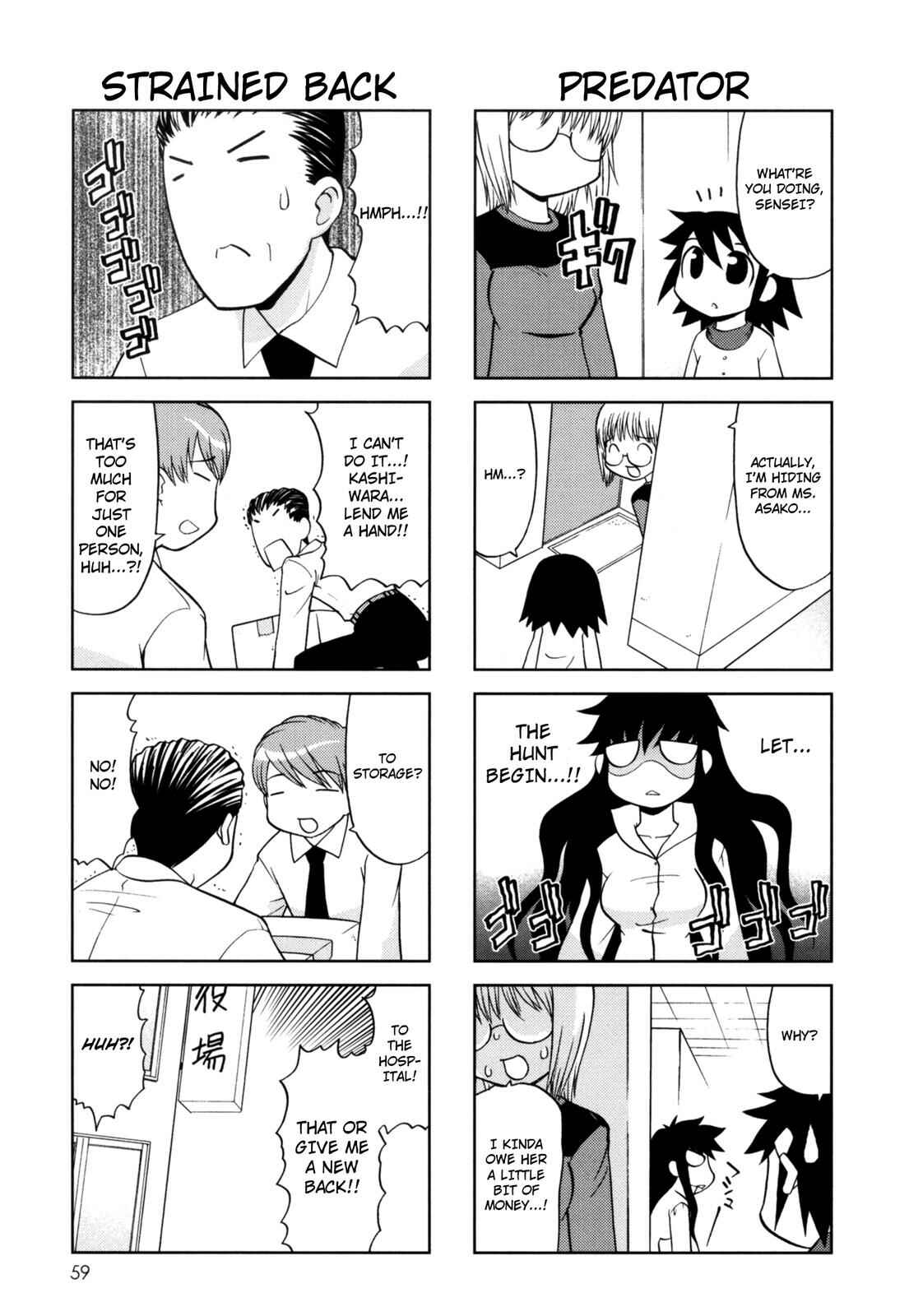 Page 5 Chapter 102 Chitose Get You!!