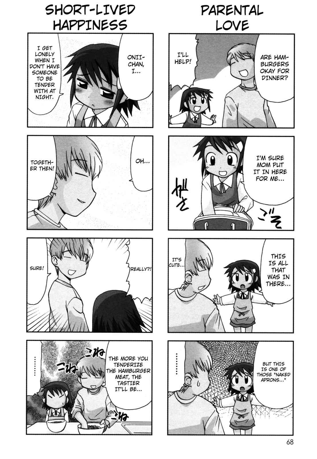 Page 2 Chapter 82 Chitose Get You!!