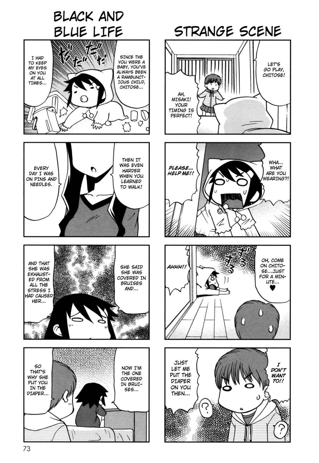 Page 4 Chapter 105 Chitose Get You!!