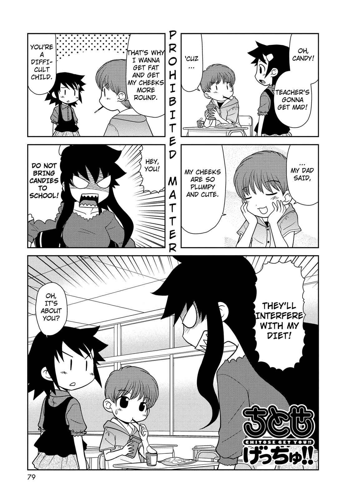 Page 1 Chapter 144 Chitose Get You!!