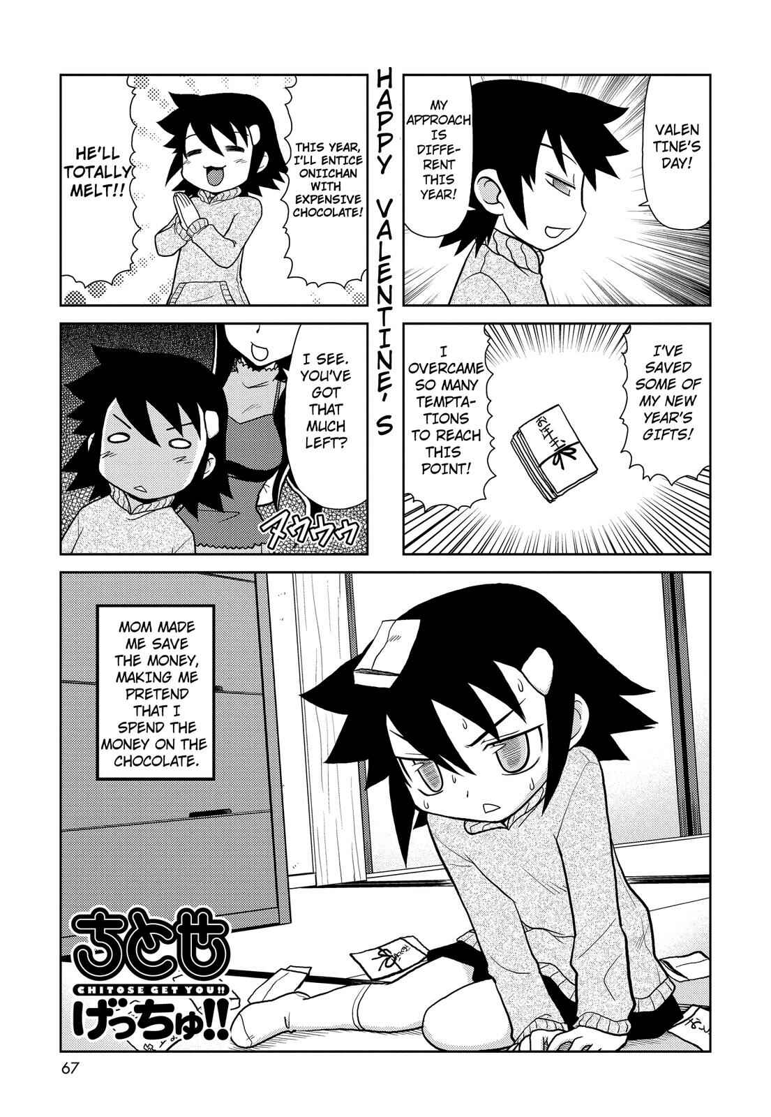 Page 1 Chapter 142 Chitose Get You!!