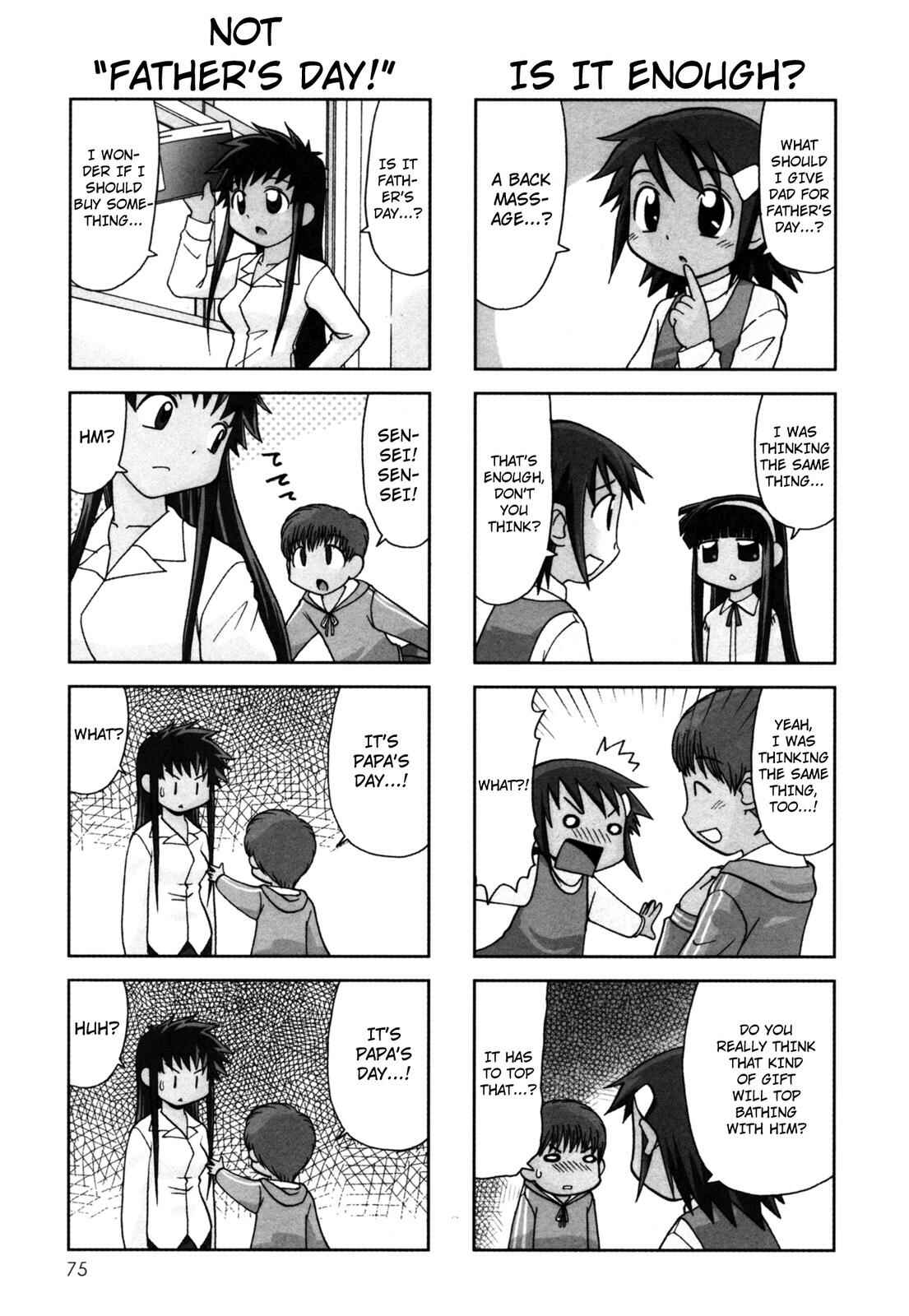 Page 3 Chapter 83 Chitose Get You!!