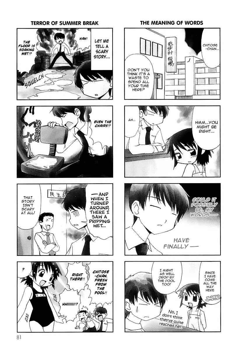Page 3 Chapter 14 Chitose Get You!!