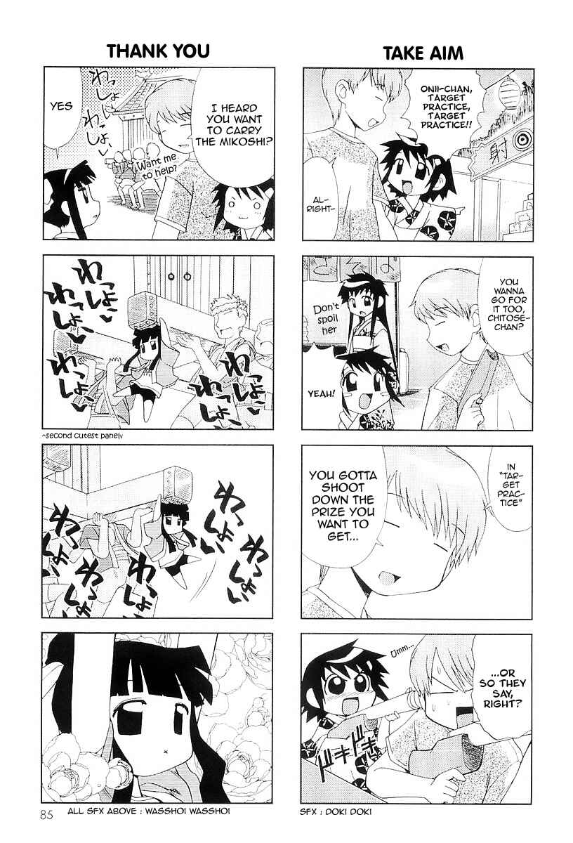 Page 7 Chapter 14 Chitose Get You!!