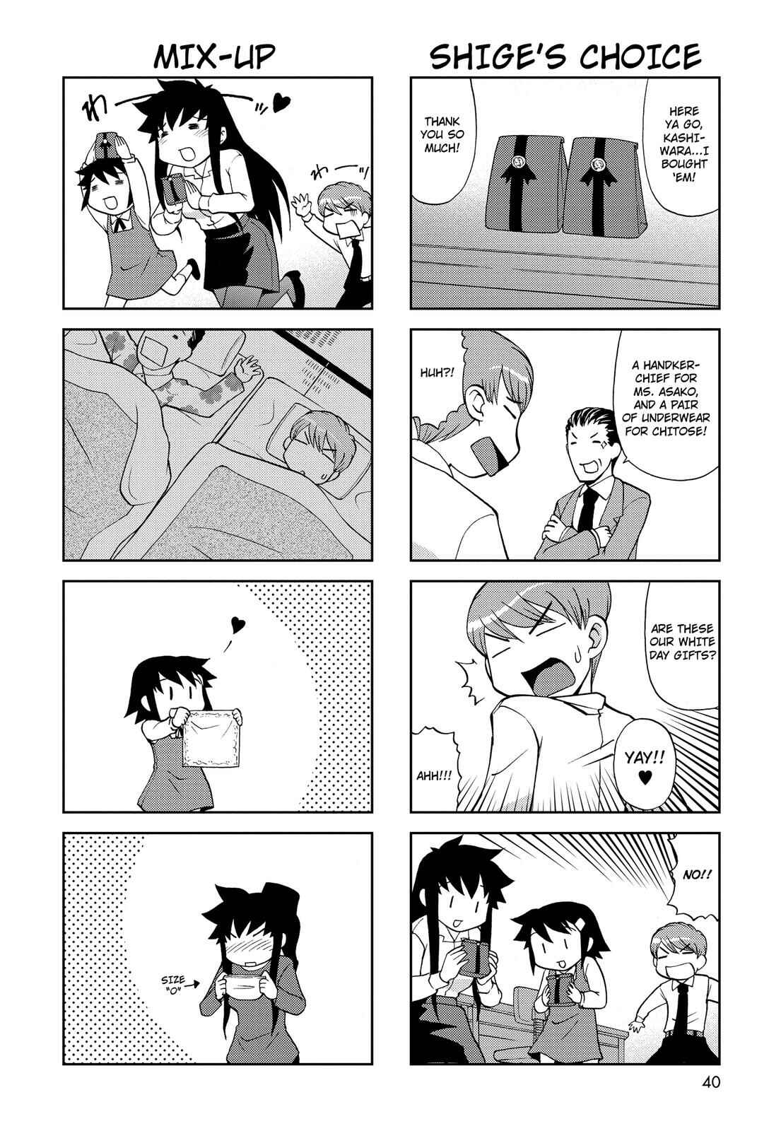 Page 6 Chapter 119 Chitose Get You!!
