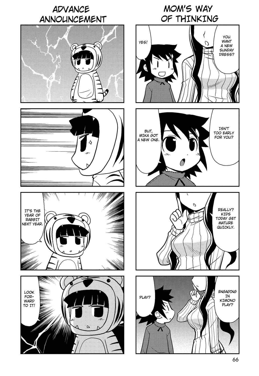 Page 6 Chapter 141 Chitose Get You!!