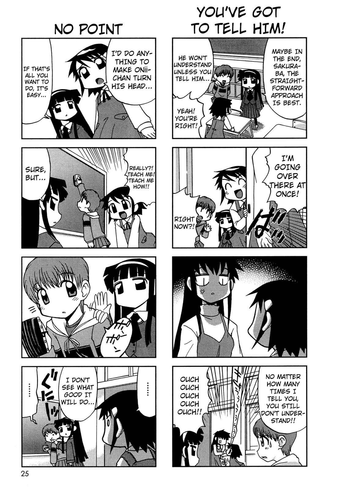 Page 5 Chapter 25 Chitose Get You!!