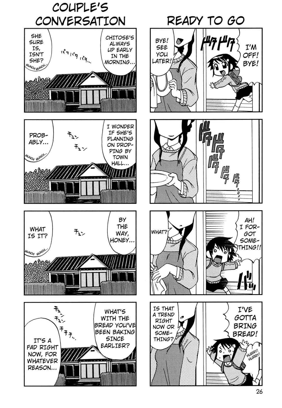 Page 6 Chapter 25 Chitose Get You!!