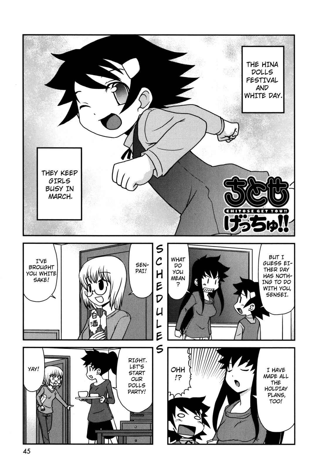 Page 1 Chapter 155 Chitose Get You!!