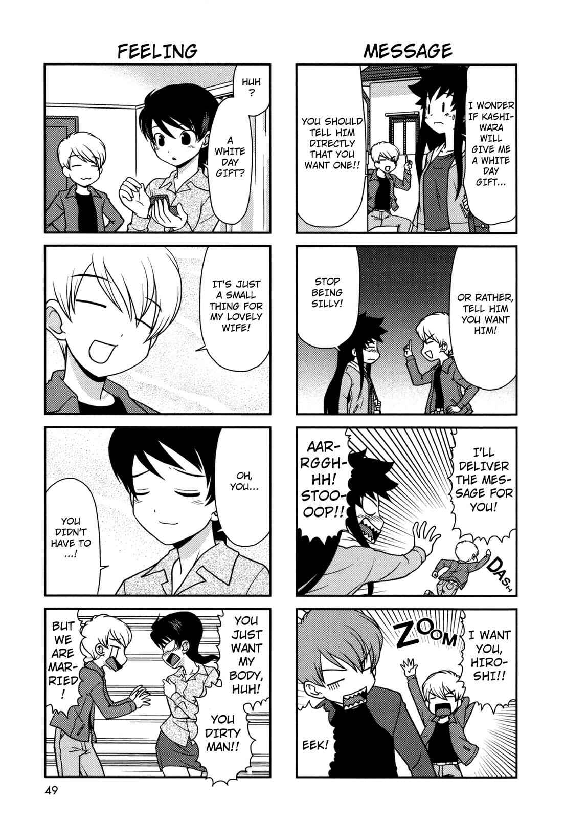 Page 5 Chapter 155 Chitose Get You!!