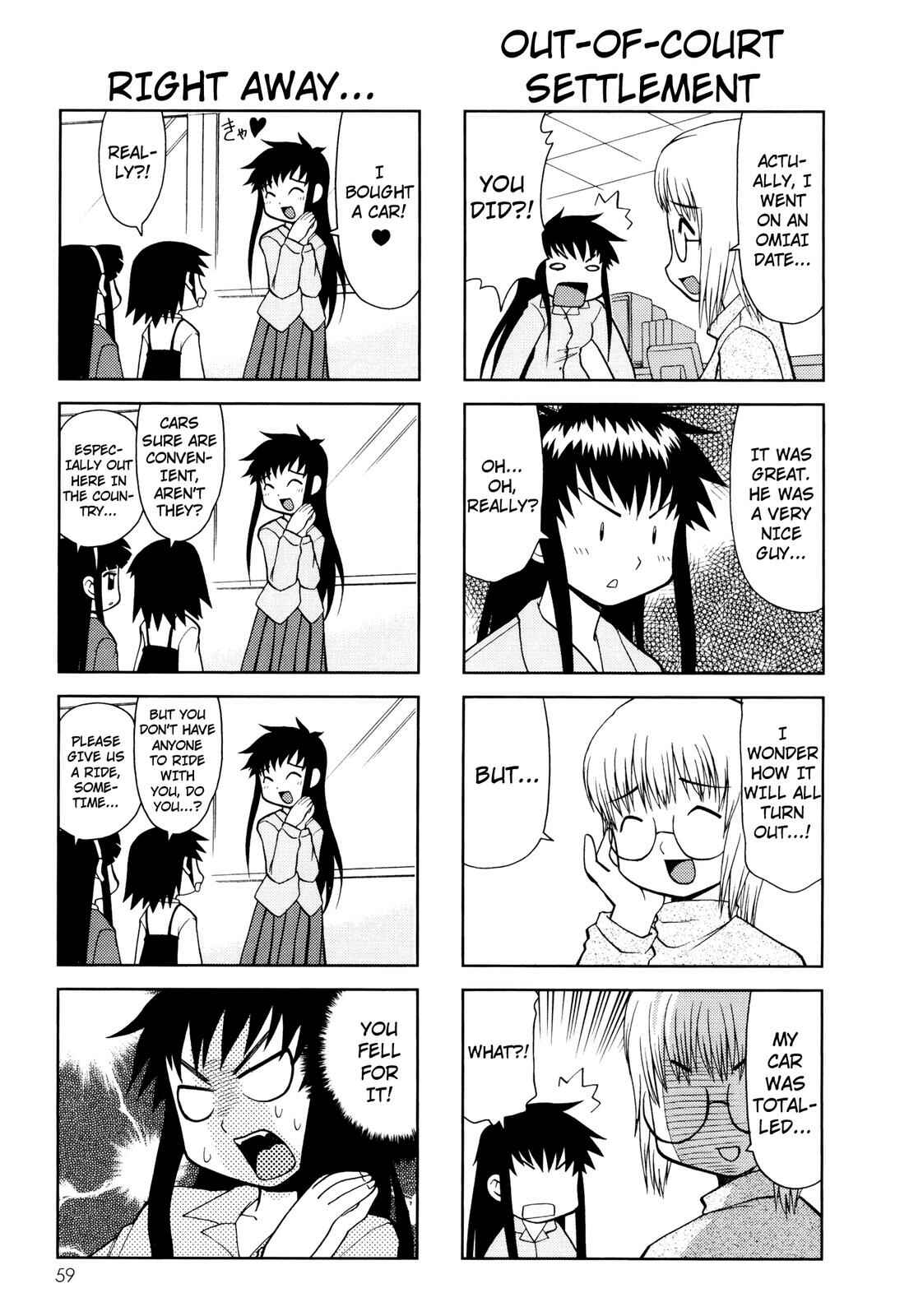 Page 2 Chapter 56 Chitose Get You!!