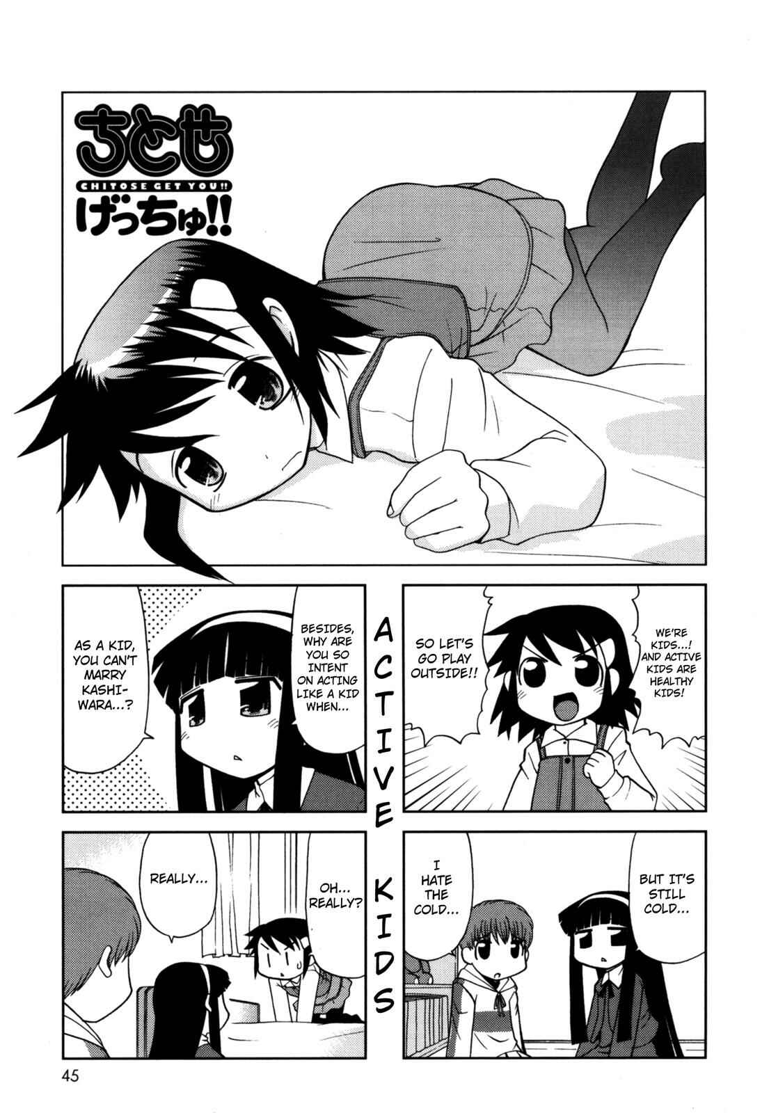 Page 1 Chapter 100 Chitose Get You!!