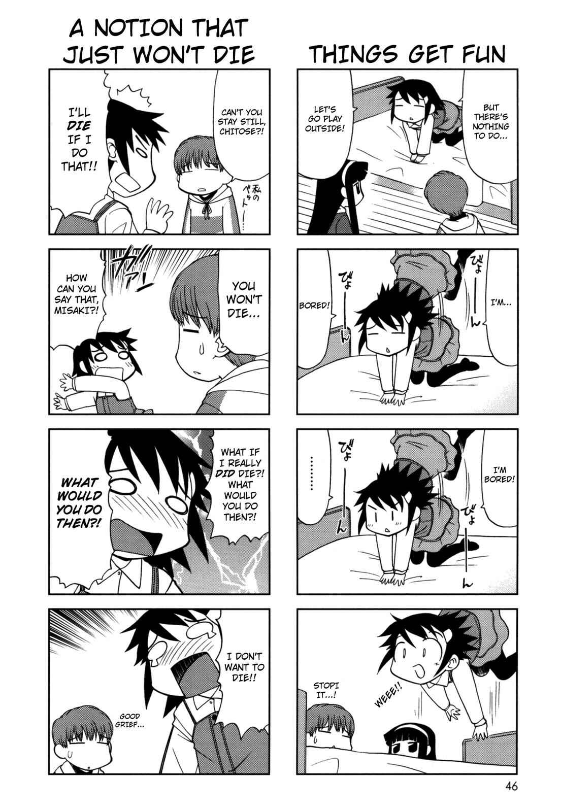 Page 2 Chapter 100 Chitose Get You!!