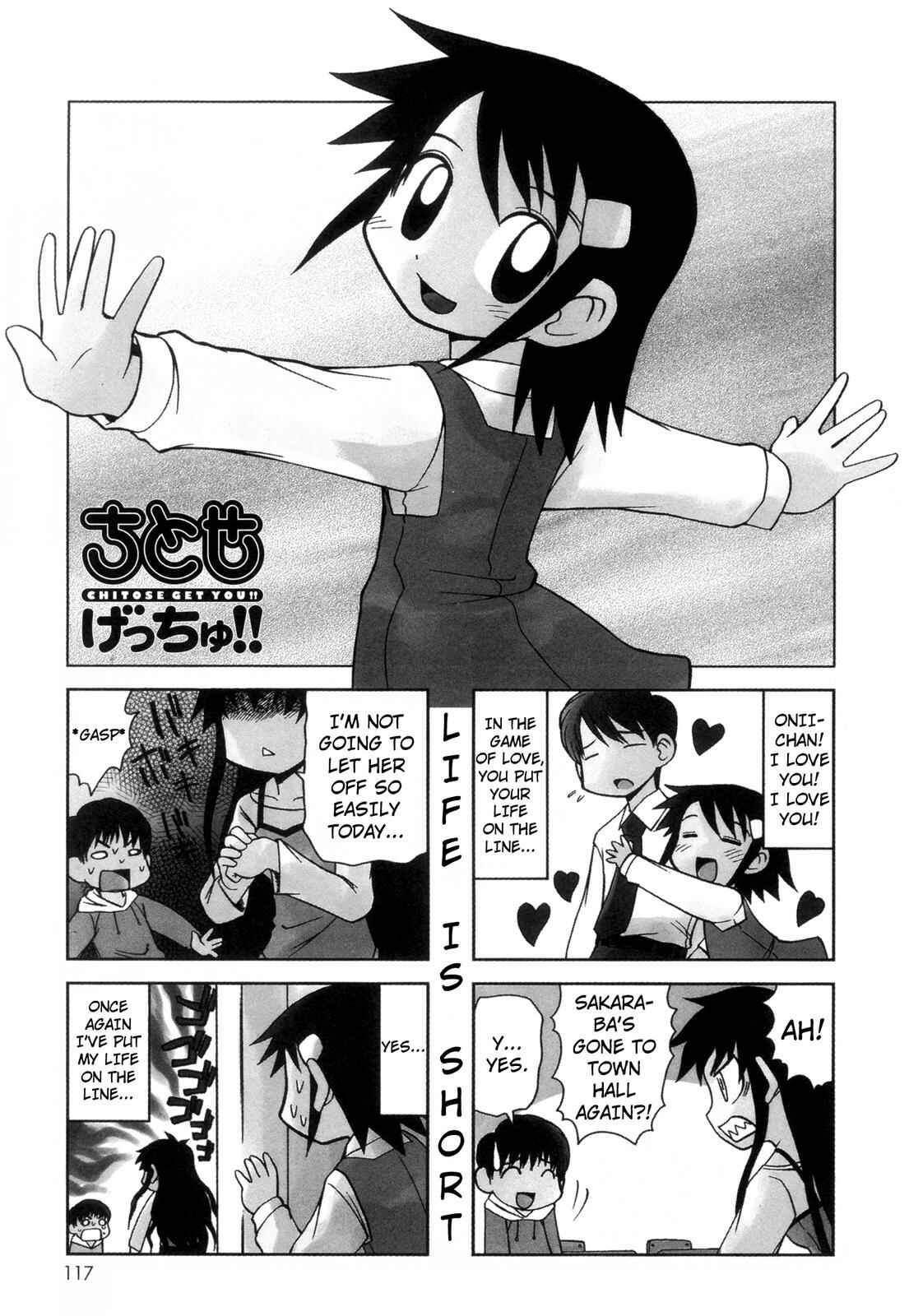 Page 1 Chapter 44 Chitose Get You!!