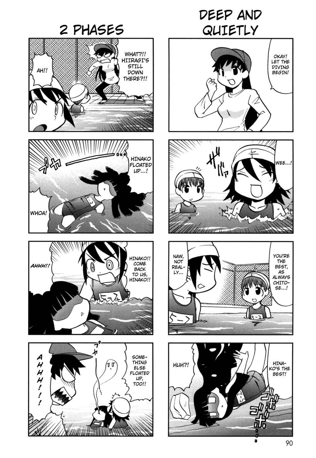 Page 2 Chapter 109 Chitose Get You!!