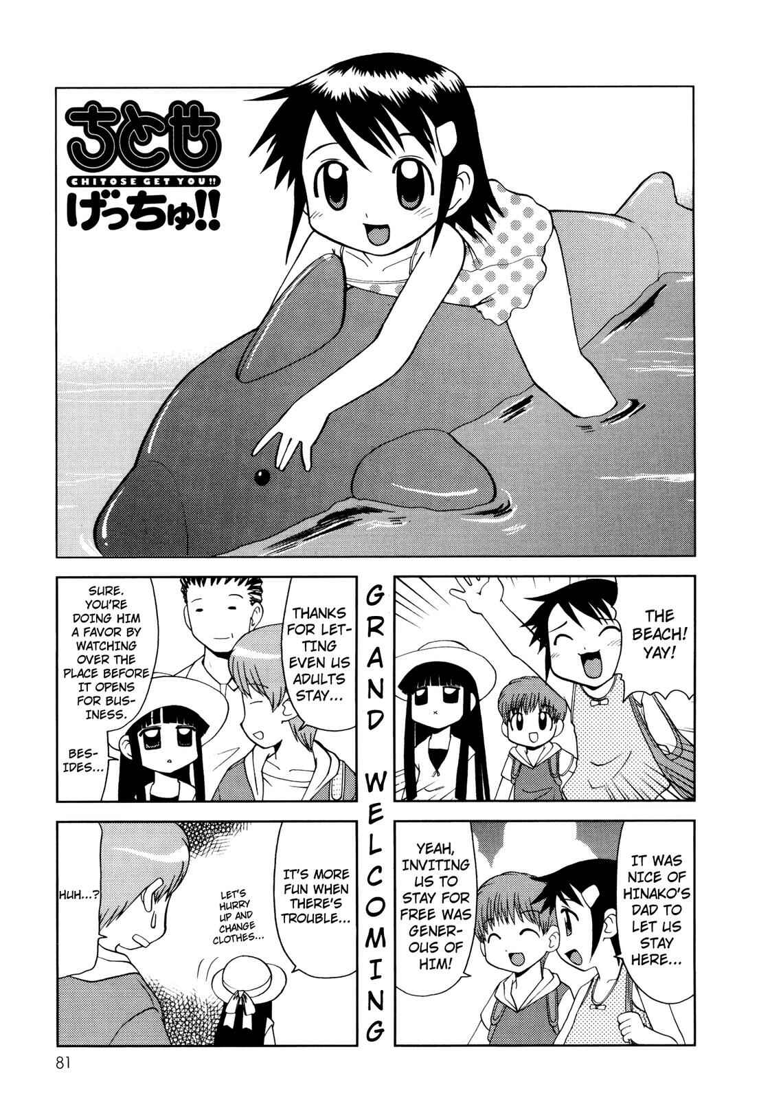 Page 1 Chapter 61 Chitose Get You!!