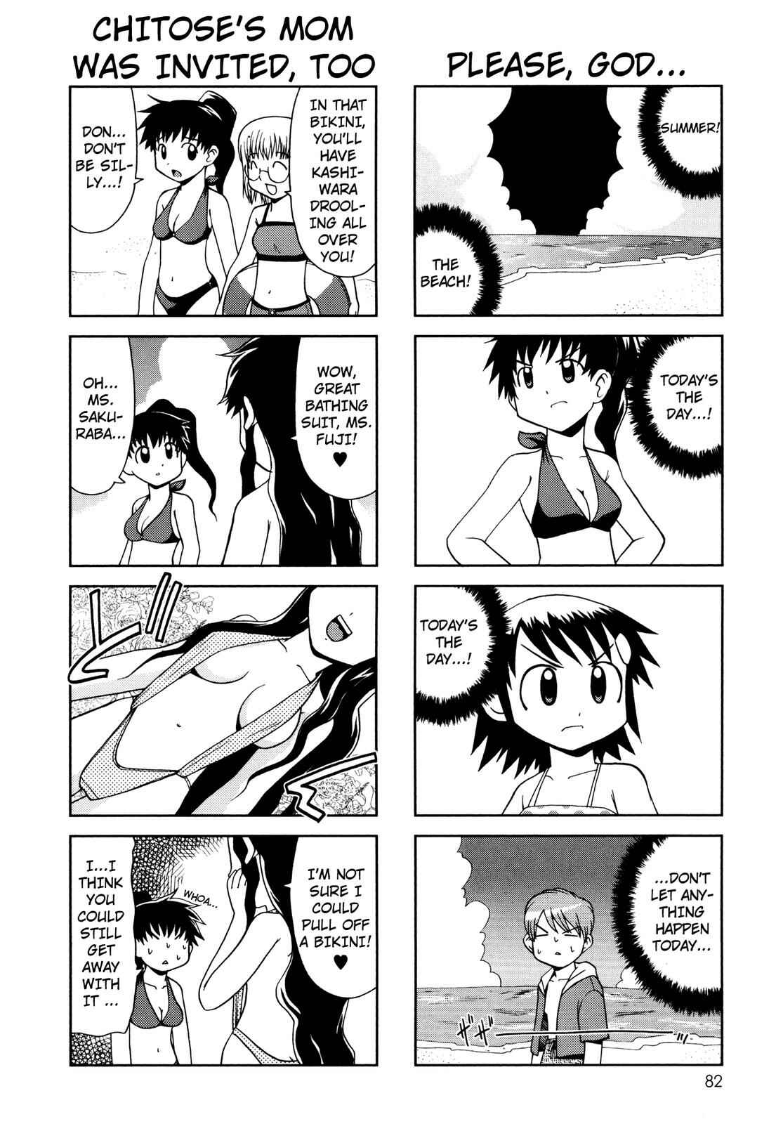 Page 2 Chapter 61 Chitose Get You!!