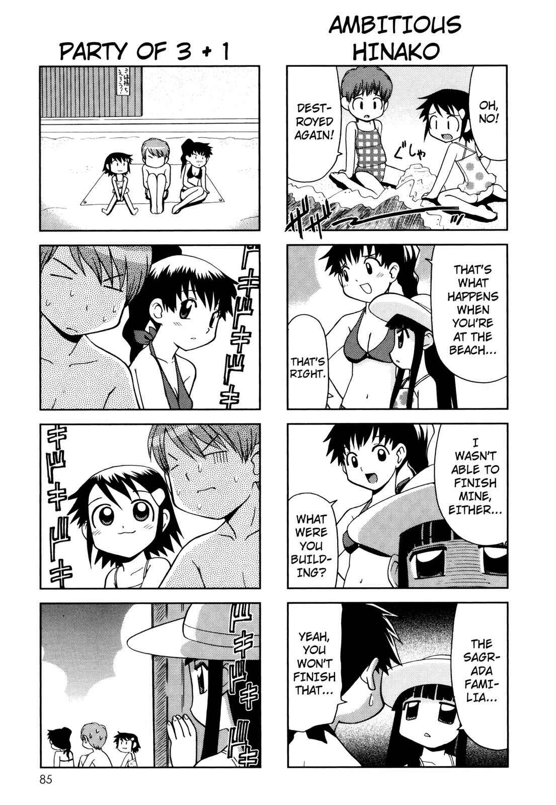 Page 5 Chapter 61 Chitose Get You!!