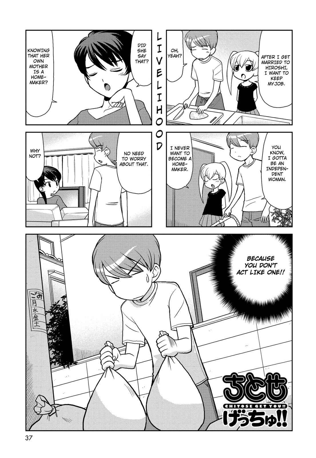Page 1 Chapter 137 Chitose Get You!!