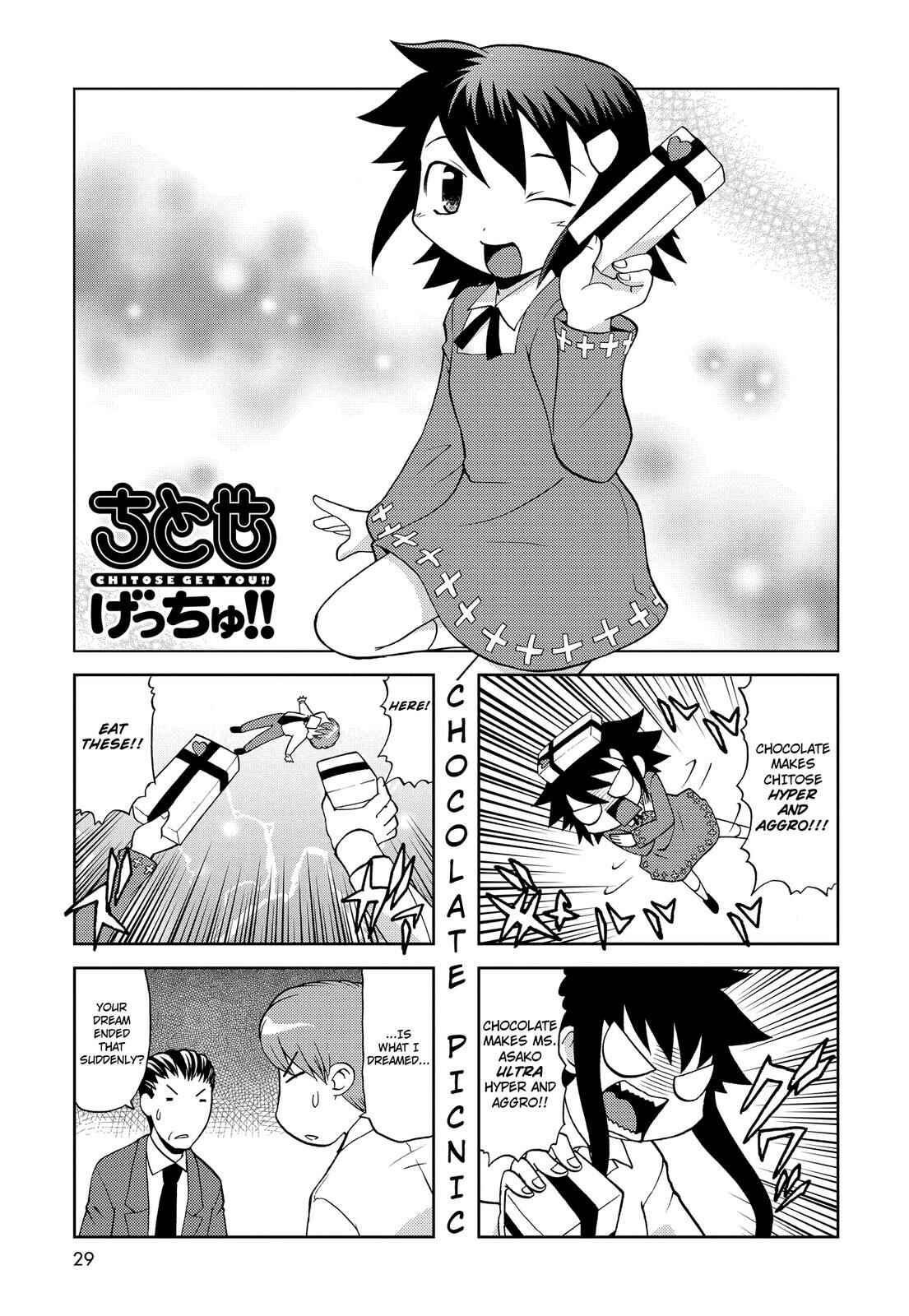 Page 1 Chapter 118 Chitose Get You!!
