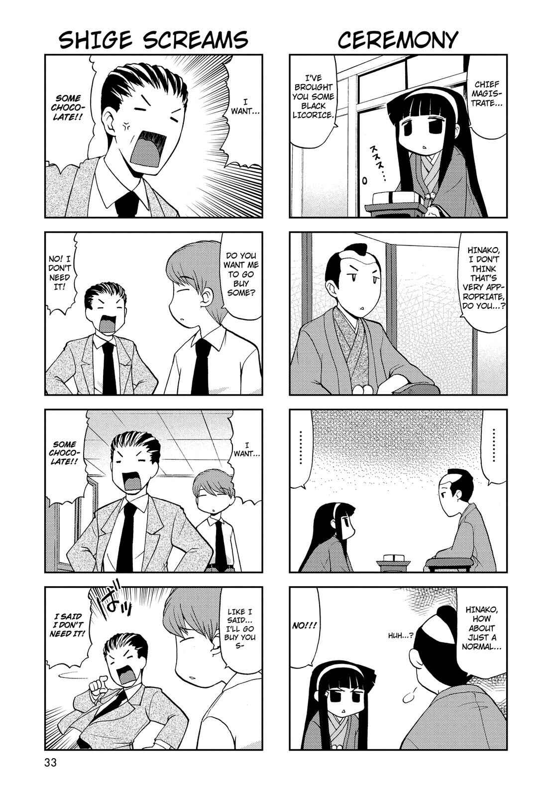 Page 5 Chapter 118 Chitose Get You!!