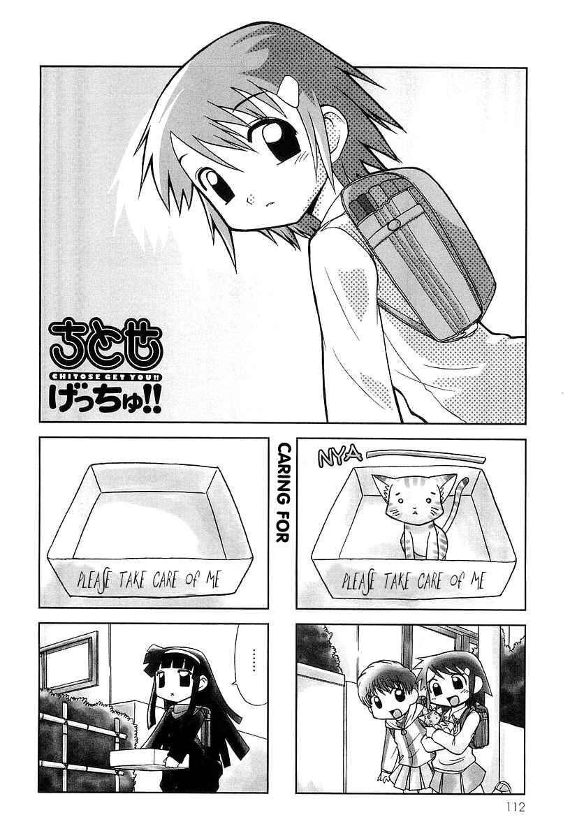 Page 2 Chapter 19 Chitose Get You!!