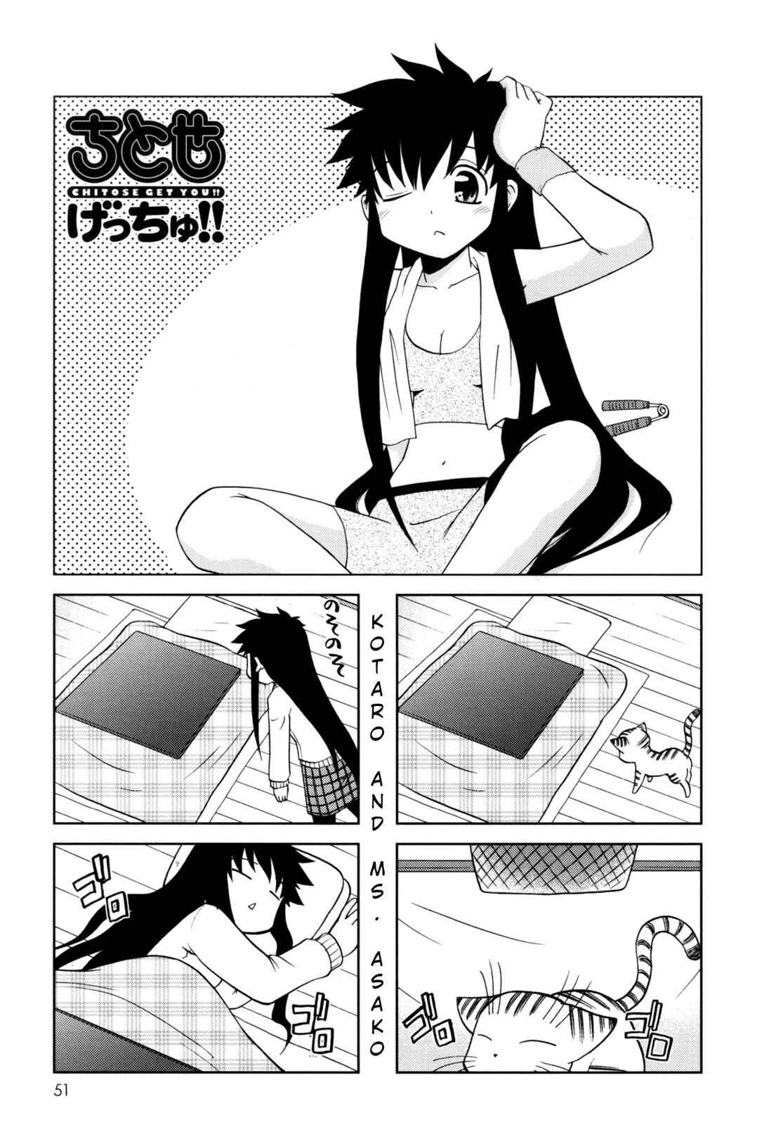 Page 1 Chapter 101 Chitose Get You!!