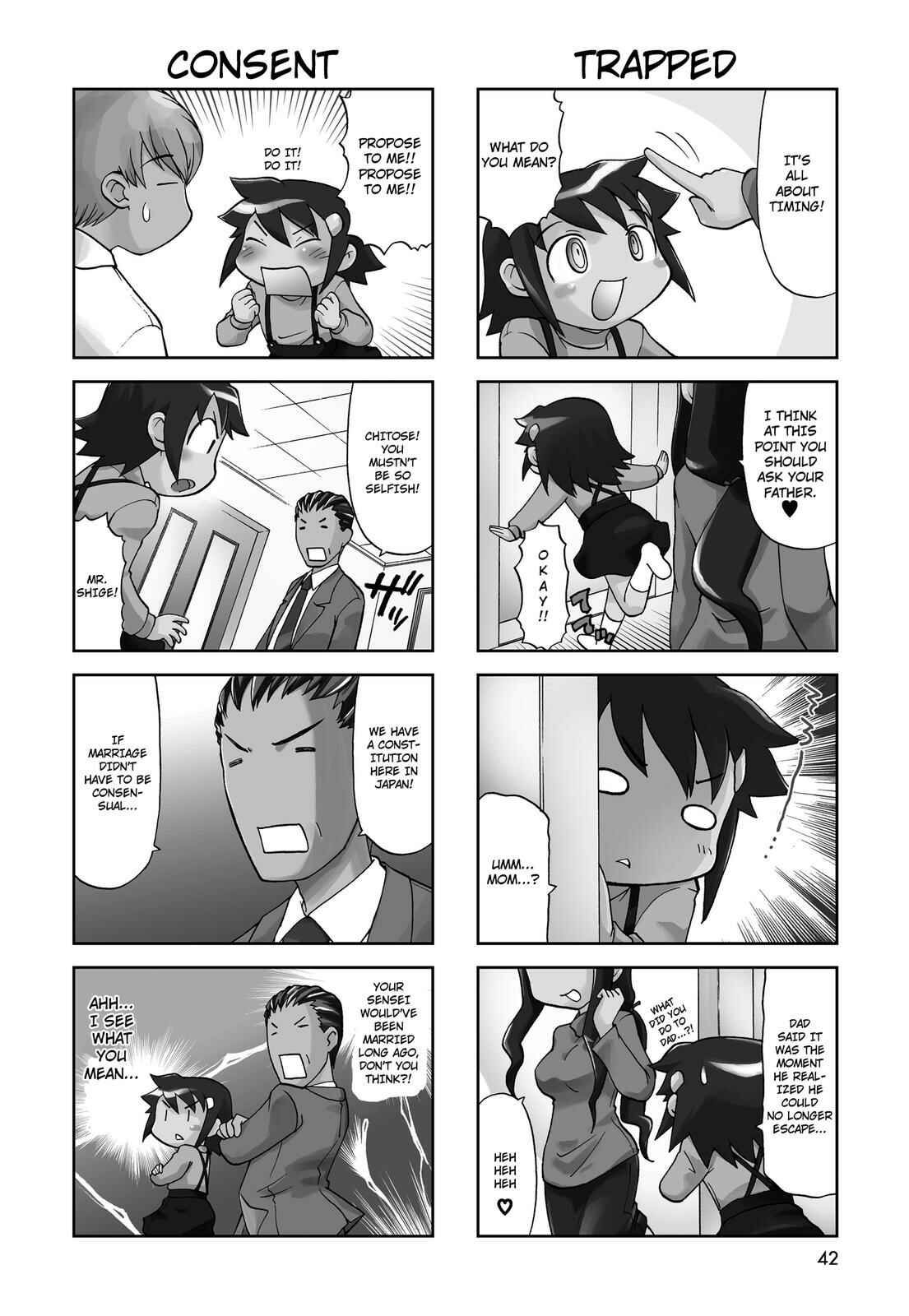Page 2 Chapter 120 Chitose Get You!!