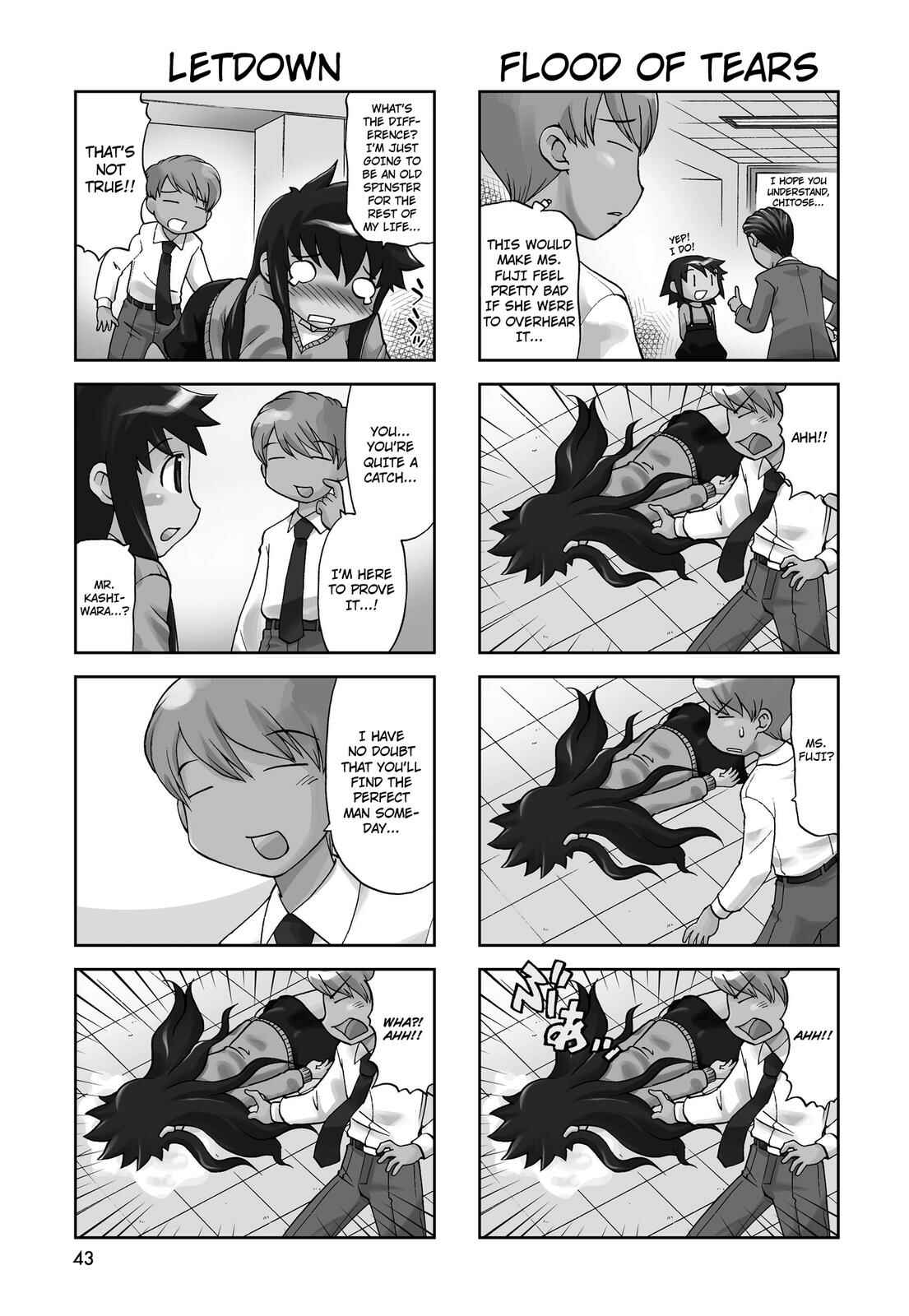 Page 3 Chapter 120 Chitose Get You!!