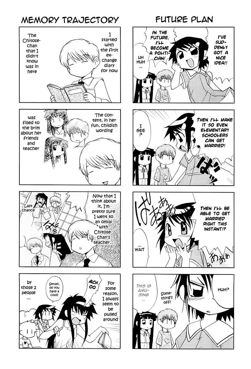 Page 7 Chapter 12 Chitose Get You!!