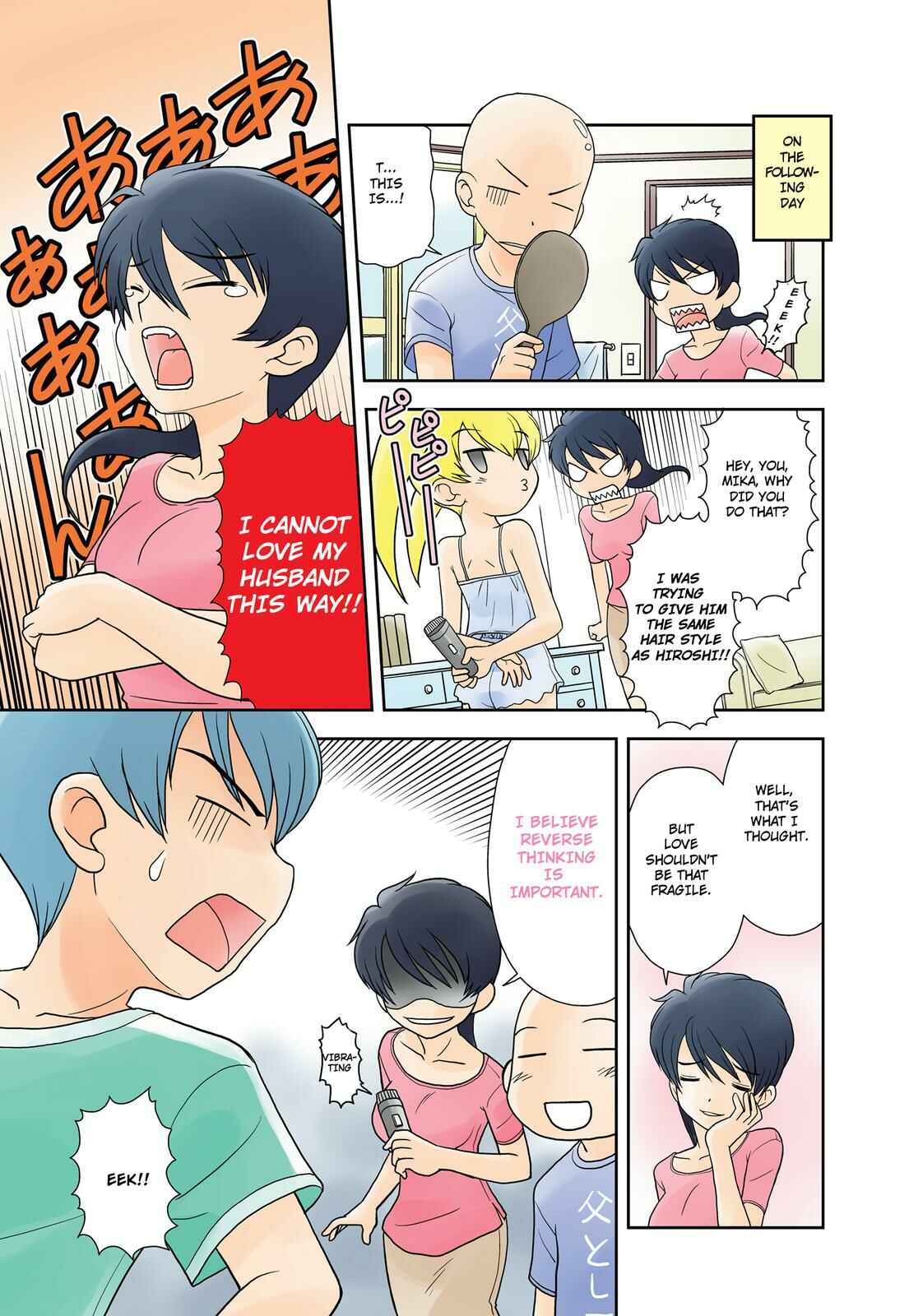 Page 4 Chapter 132 Chitose Get You!!