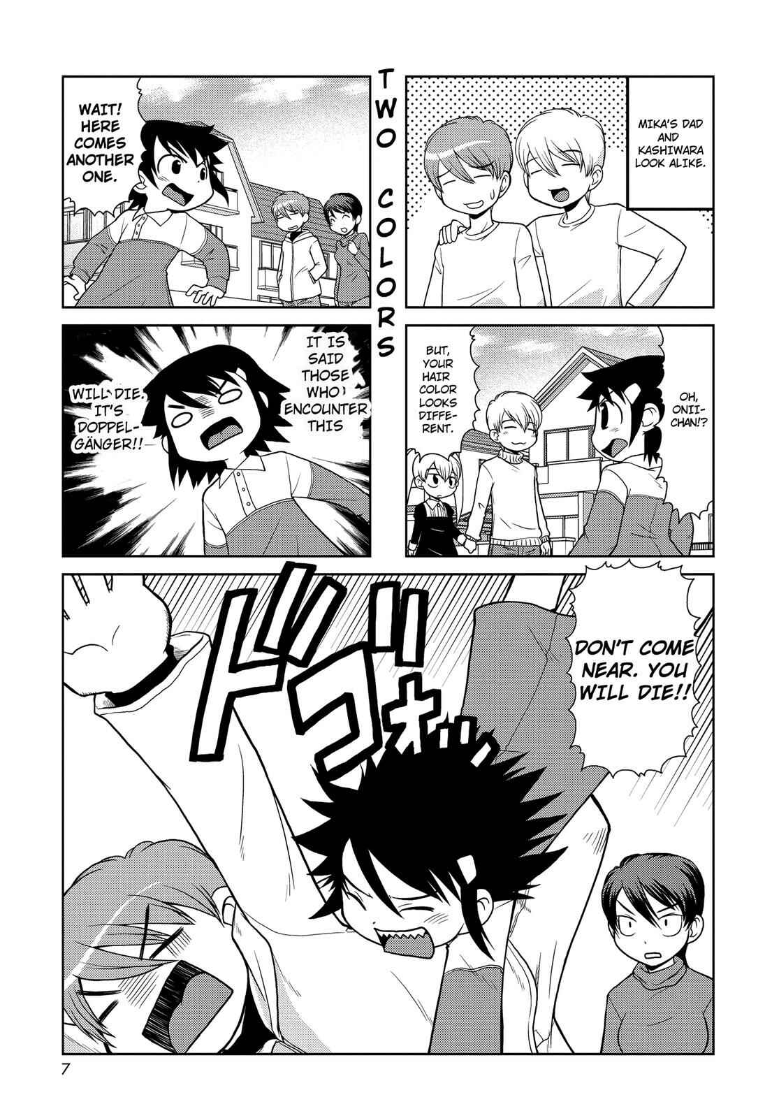 Page 6 Chapter 132 Chitose Get You!!