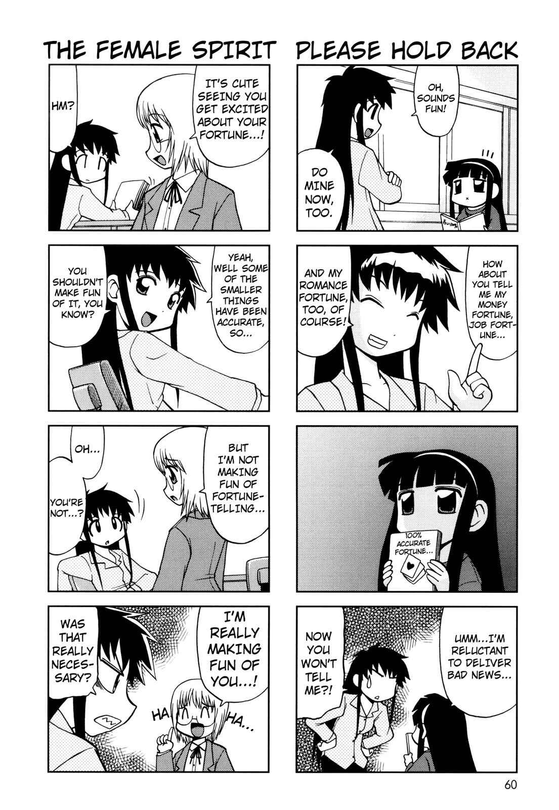 Page 3 Chapter 32 Chitose Get You!!