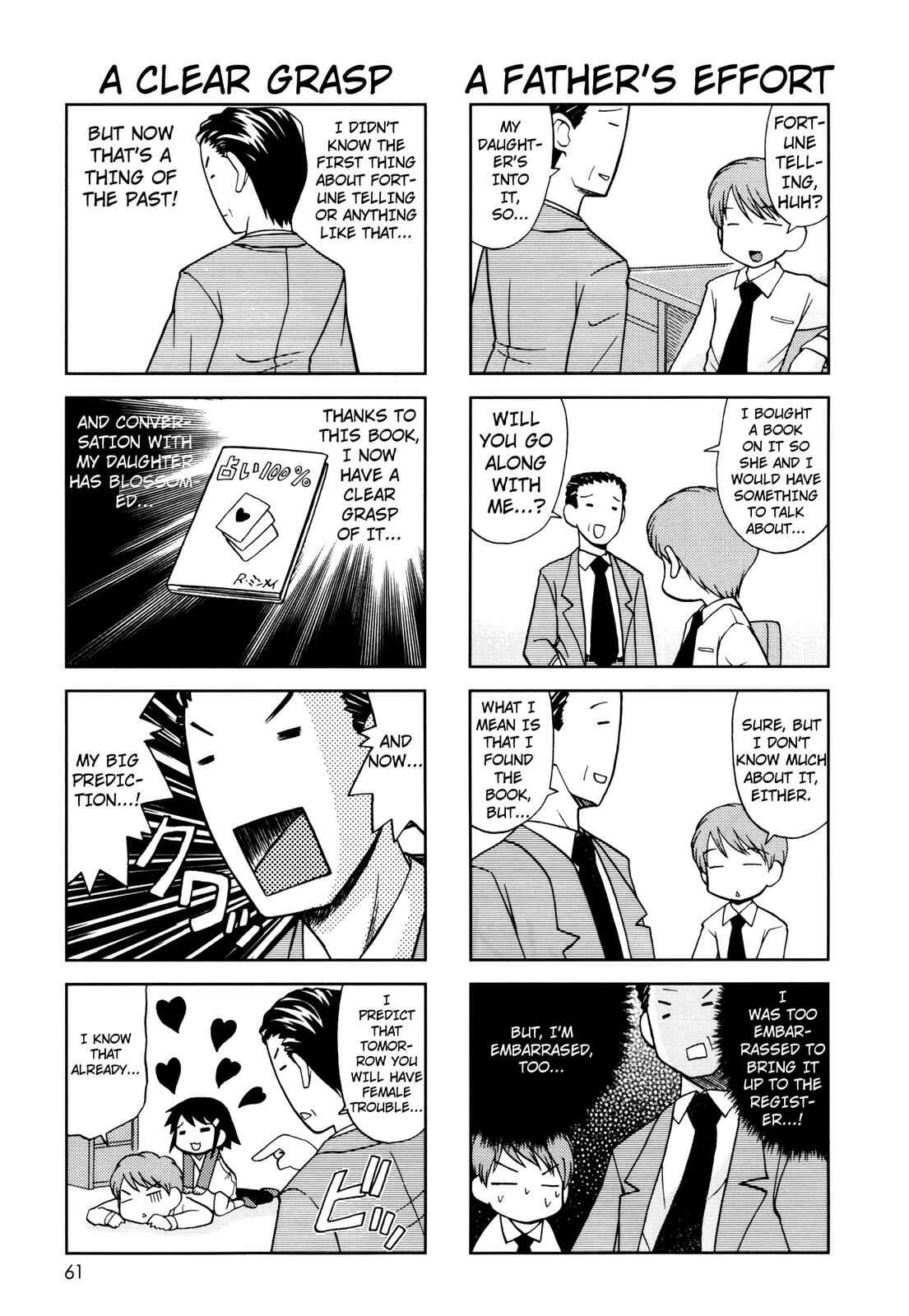 Page 4 Chapter 32 Chitose Get You!!