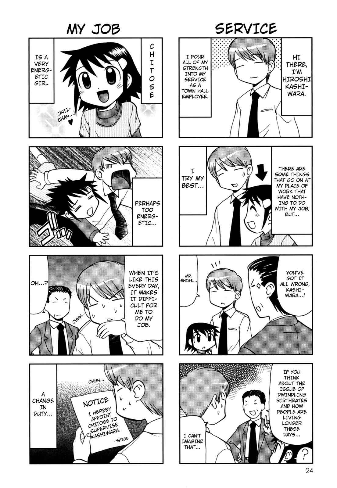 Page 2 Chapter 73 Chitose Get You!!