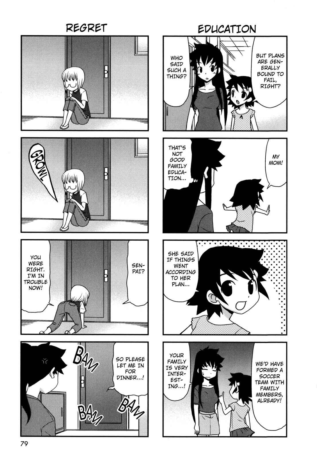 Page 3 Chapter 160 Chitose Get You!!