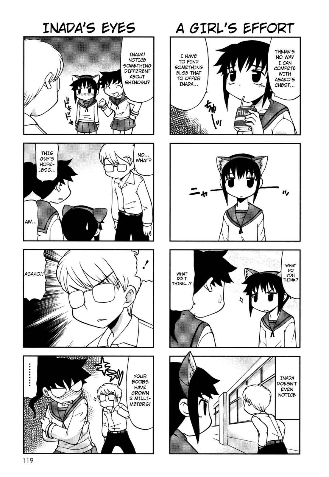 Page 3 Chapter 113.5 Chitose Get You!!