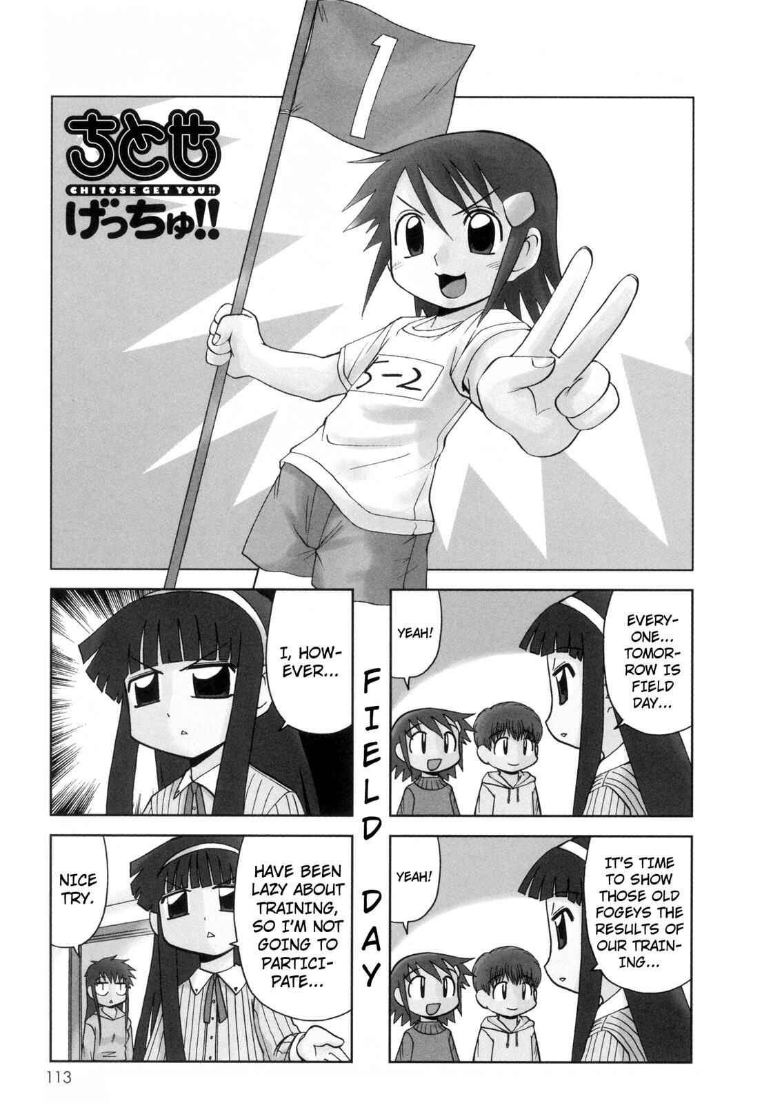 Page 1 Chapter 67 Chitose Get You!!