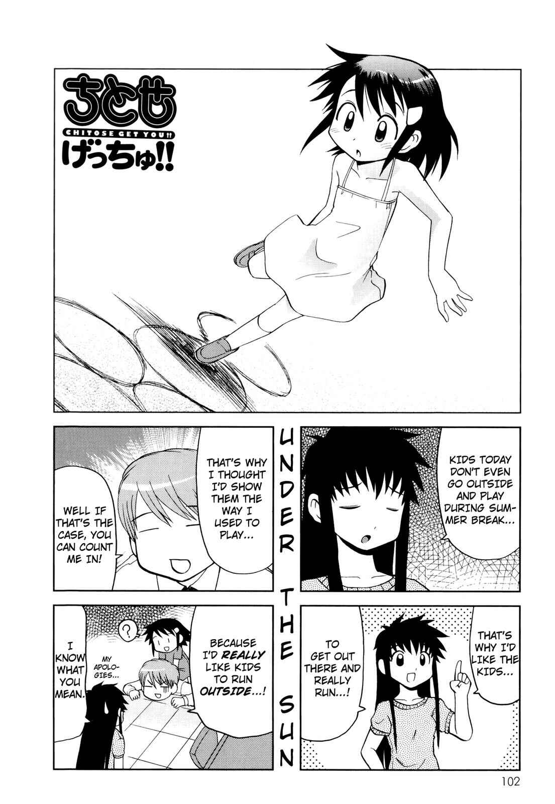 Page 1 Chapter 65 Chitose Get You!!