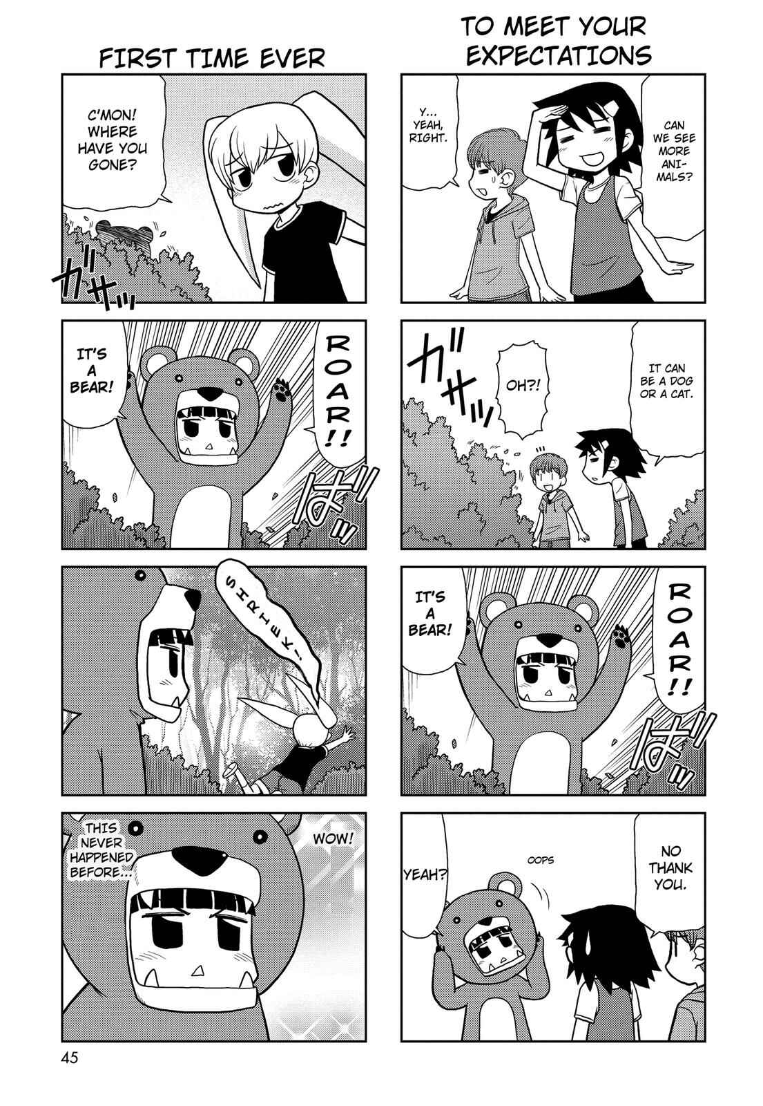Page 3 Chapter 138 Chitose Get You!!