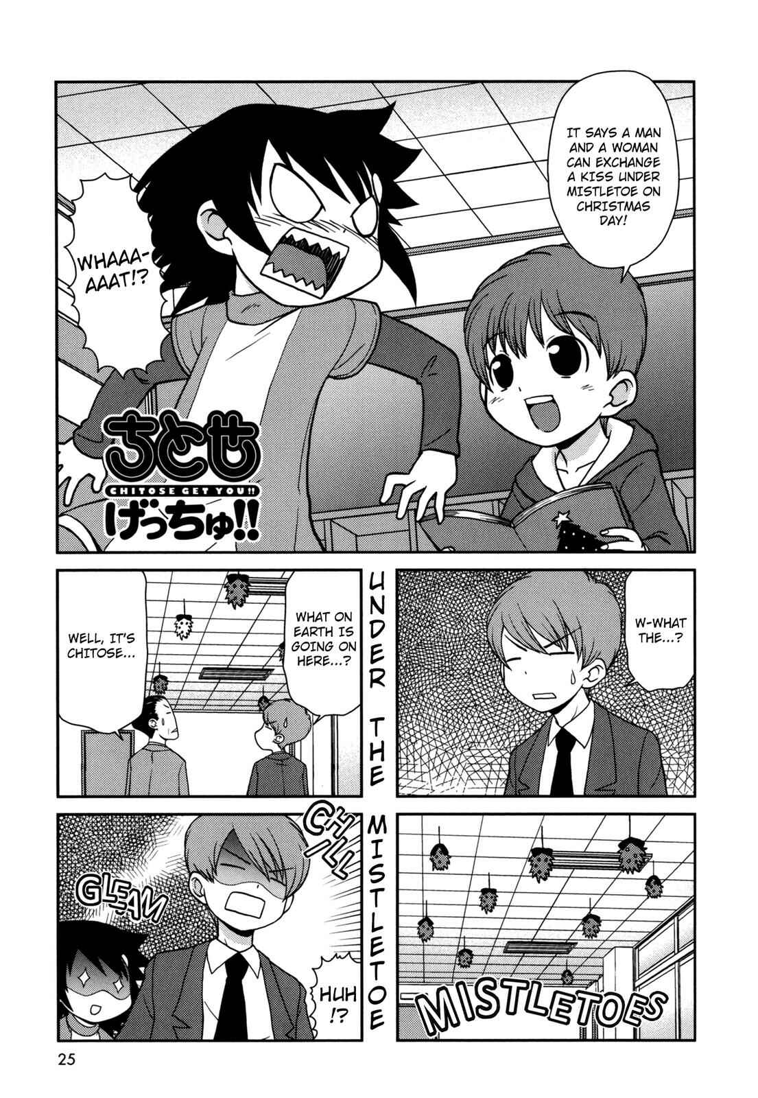 Page 1 Chapter 152 Chitose Get You!!