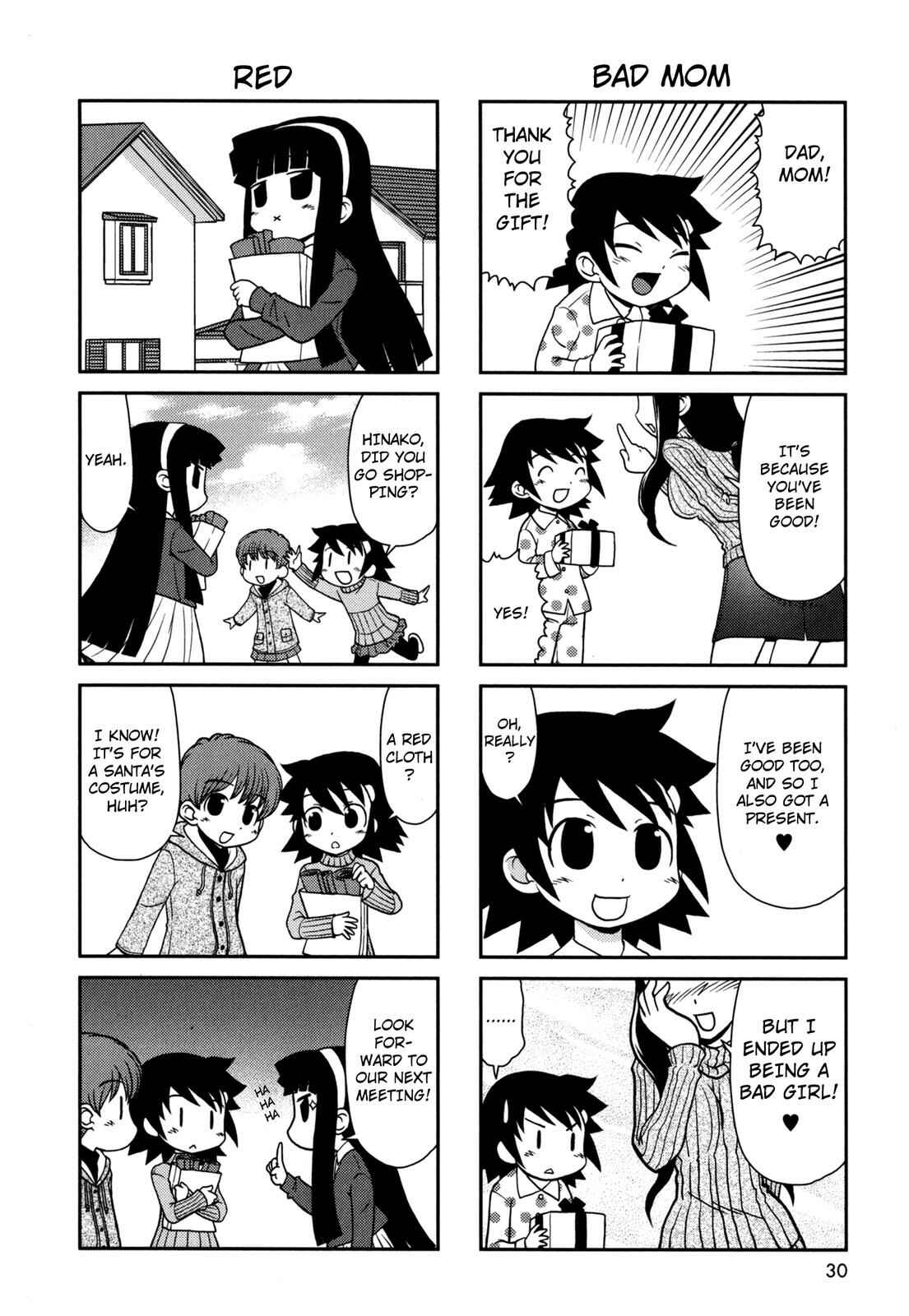 Page 6 Chapter 152 Chitose Get You!!